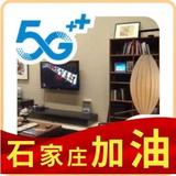 利⁸⁸⁰⁸头像
