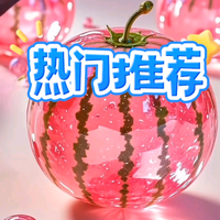 用户1861561587615头像