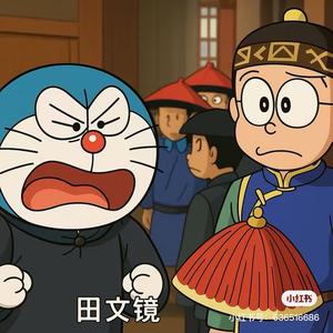 o闪电胖虎o头像