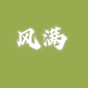 正说不瞎扯头像
