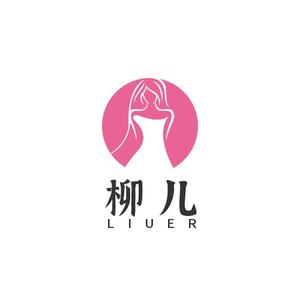 柳儿yL头像