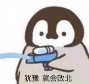 Ezio3210的个人资料头像