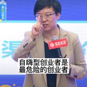 运动布雷特2Q8头像