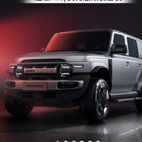 一往无前漂流瓶qT5头像