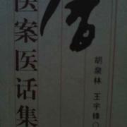 耕耘73的个人资料头像