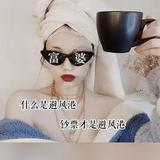 ℳঞ柿柿如意头像