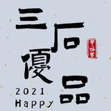 用户6009019349070头像