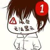 @少年已不年少头像