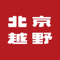 伊犁金帝北京汽车4S店头像