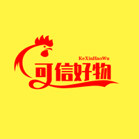 小二团世界头像