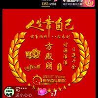 云云自媒体5o0b头像