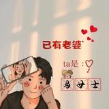怪咖3065头像