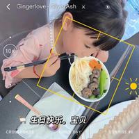 工地搬砖赚钱头像