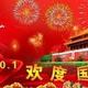 悬起的达摩克里斯之剑头像