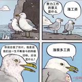 用户什么时候提车头像