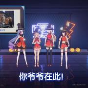 晚美无暇的个人资料头像