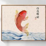 飞鱼亿头像