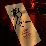 直率旭日oDV头像