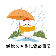 dawangf的个人资料头像