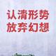 呈礻头像