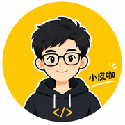 小皮咖的个人资料头像