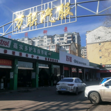 霍州万联小陈头像
