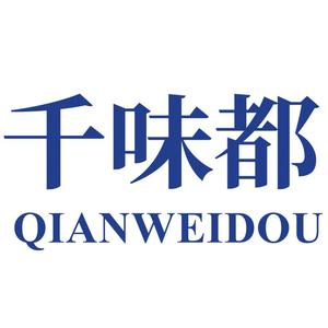 山东知味轩供应链管理有限公司头像