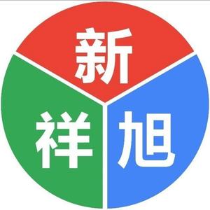 新祥旭StudyWithMe头像