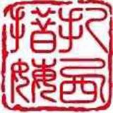 札曦头像