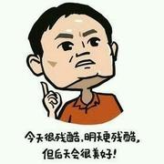 不屈意志的个人资料头像
