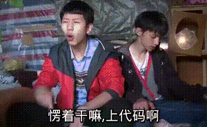 逆着黑夜便是光的个人资料头像