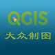 QGIS大众制图头像