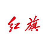 广西宝旗红旗柳州总店头像