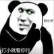小刘 · 深蓝S07车主·车龄1年头像