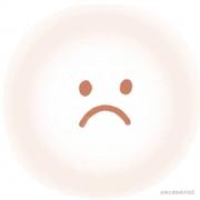 私涙洇的个人资料头像