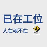 🈚️头像