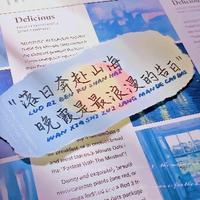 阿星爱吃大肉包头像