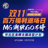 张家口顺鹏头像