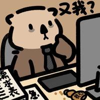 何以忆旧人头像