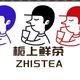 YUAN雄头像