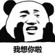 快乐星空6Z5头像