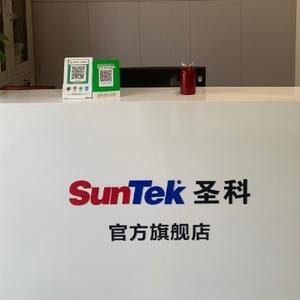 力护驰养车-襄汾安途专业车漆快修·贴膜中头像