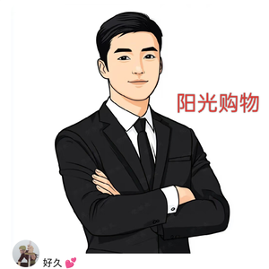 肖言文245头像