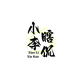 小李瞎侃头像