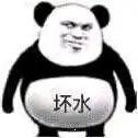 杆菌由胃生头像