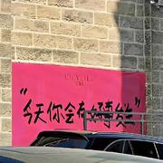 MrFang881的个人资料头像