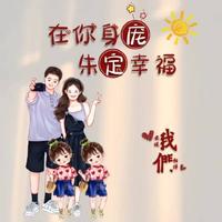 庞赞671头像