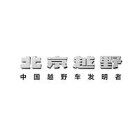 bj30九江华骐体验中心头像