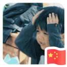 SEA爱学习89776的个人资料头像