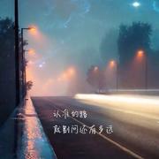 Mr张466的个人资料头像